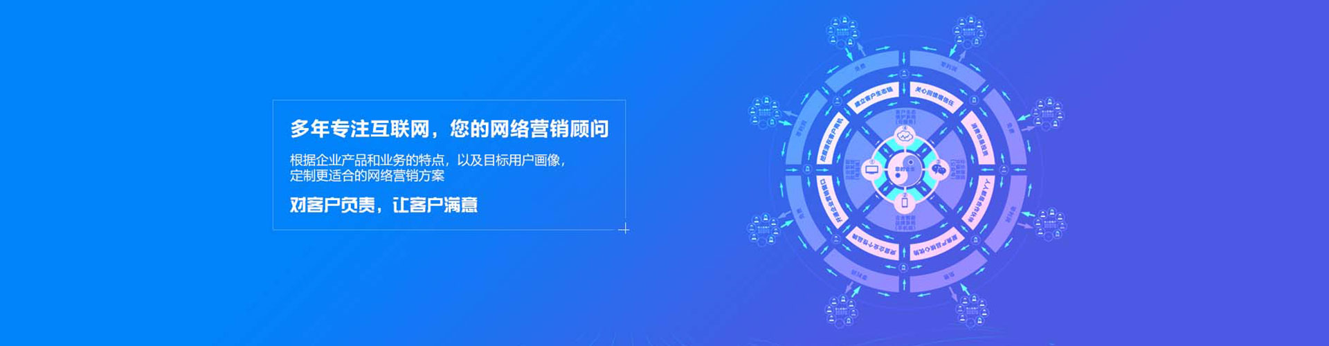 额济纳旗百度推广返点