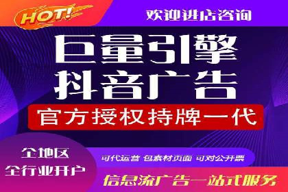 如何在SEM代运营服务公司中实现ROI最大化